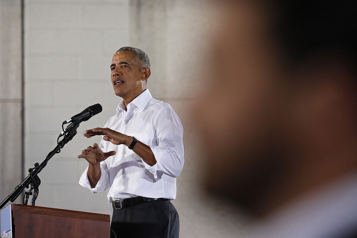 اوباما: باید عقلانیت را به سیاست برگردانیم